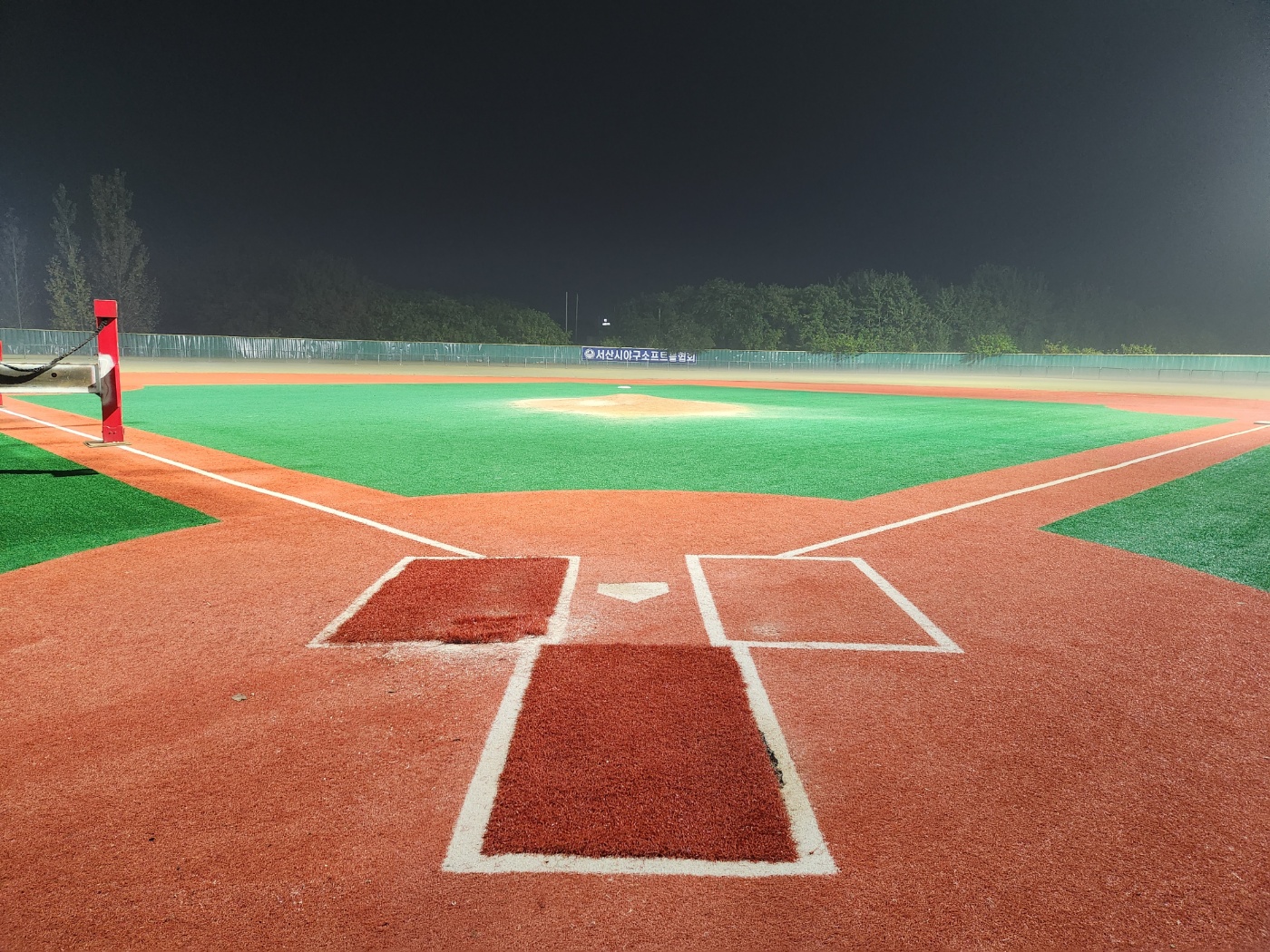Seosan Jamhong Auxiliary Ba<x>seball  Field