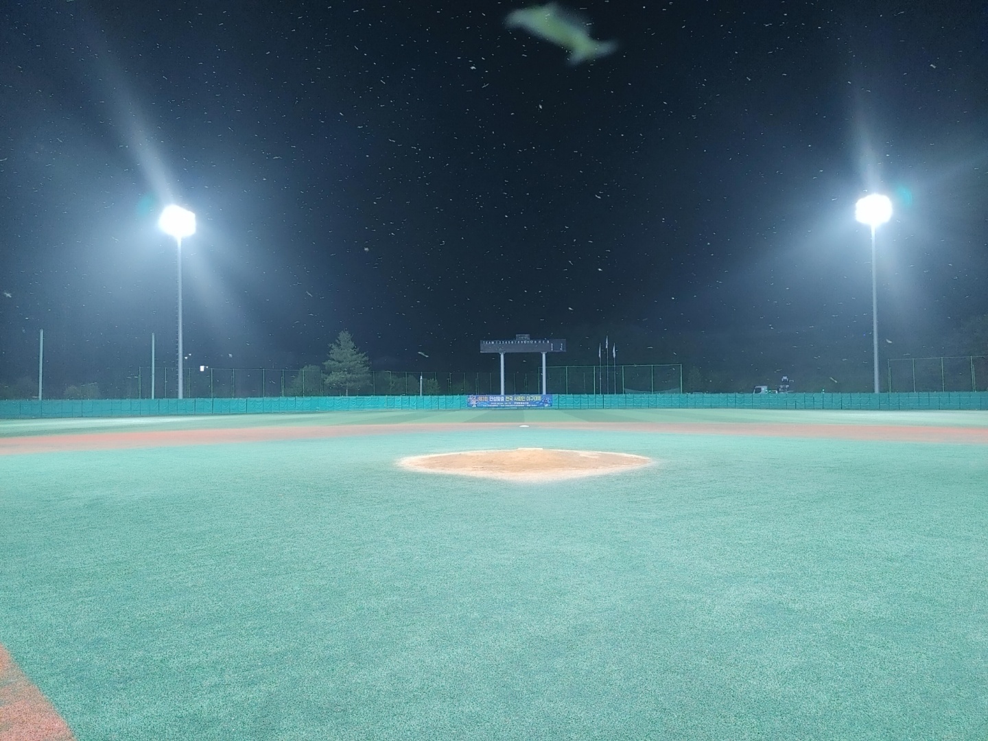 Anseong-machum Ba<x>seball Field