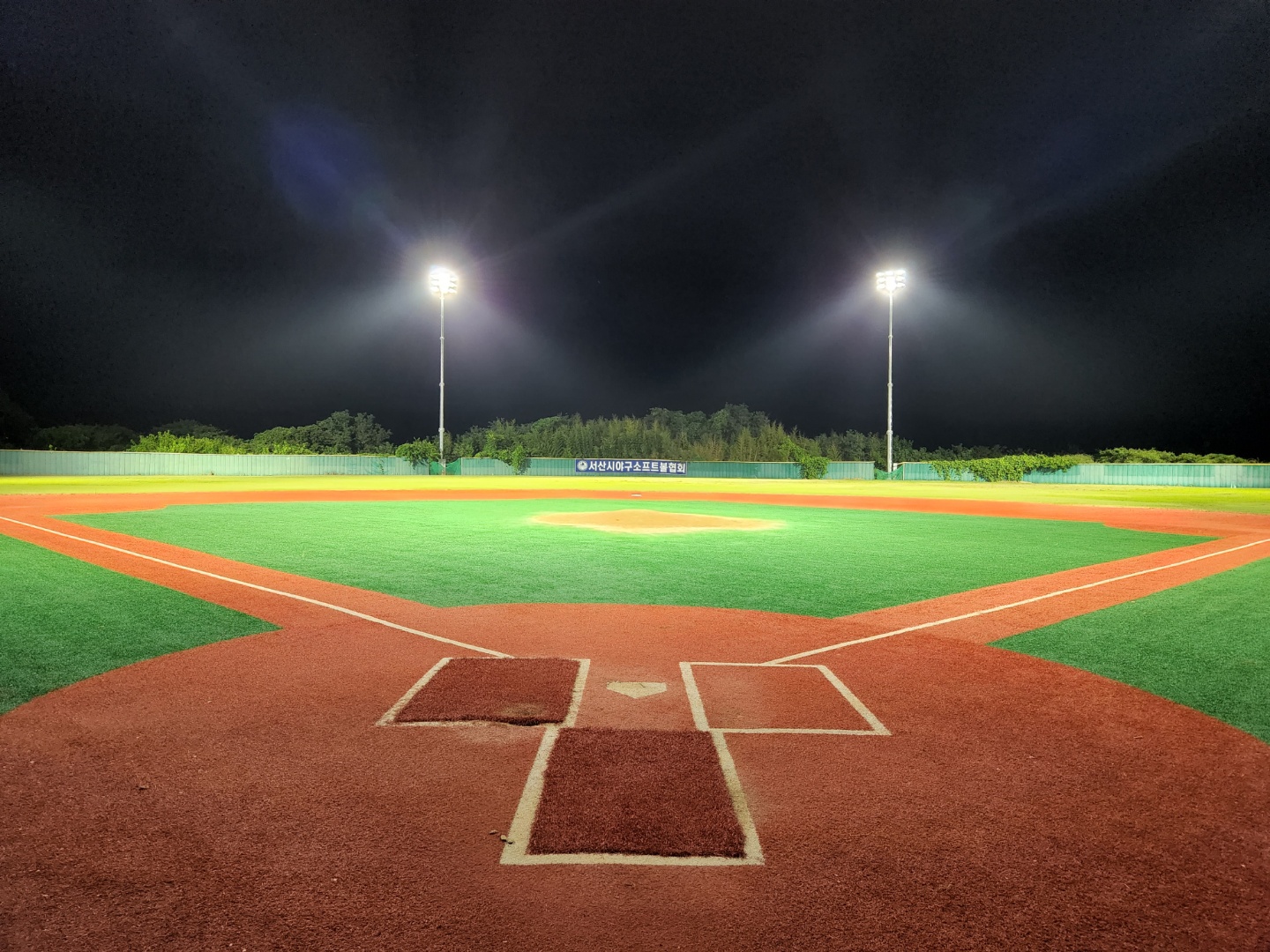 Seosan Jamhong Ba<x>seball Field